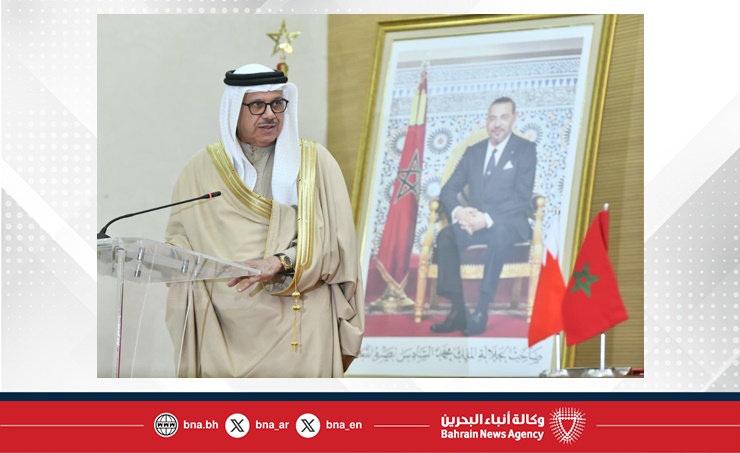 وزير الخارجية ووزير الخارجية والتعاون الأفريقي والمغاربة في الخارج يعقدان مؤتمرا صحفيا بعد انتهاء أعمال اللجنة الوزارية المشتركة بين مملكة البحرين والمملكة المغربية في دورتها السادسة