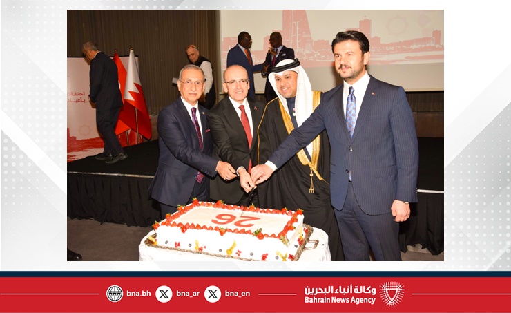 سفارة مملكة البحرين في أنقرة تقيم حفل استقبال بمناسبة الأعياد الوطنية لمملكة البحرين