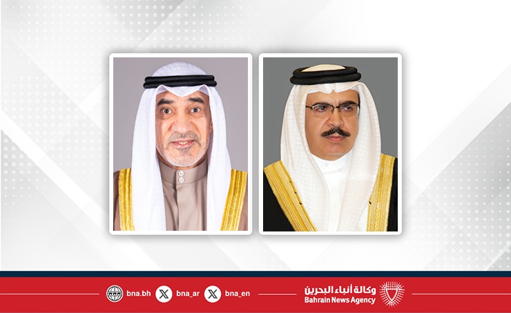 ردًا على برقيته المهنئة بمناسبة احتفال مملكة البحرين بأعيادها الوطنية.. برقية جوابية من وزير الداخلية إلى النائب الأول لرئيس مجلس الوزراء ووزير الداخلية الكويتي 