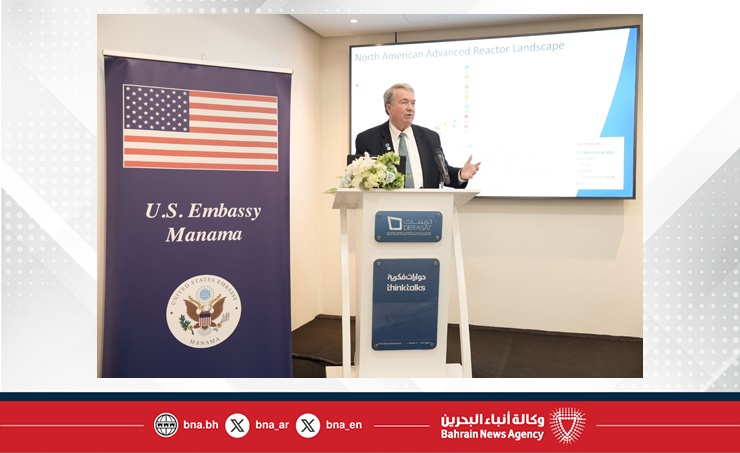 مركز دراسات ينظم حوارا فكريا حول المفاعلات النووية المعيارية الصغيرة في منظومات الطاقة المستقبلية