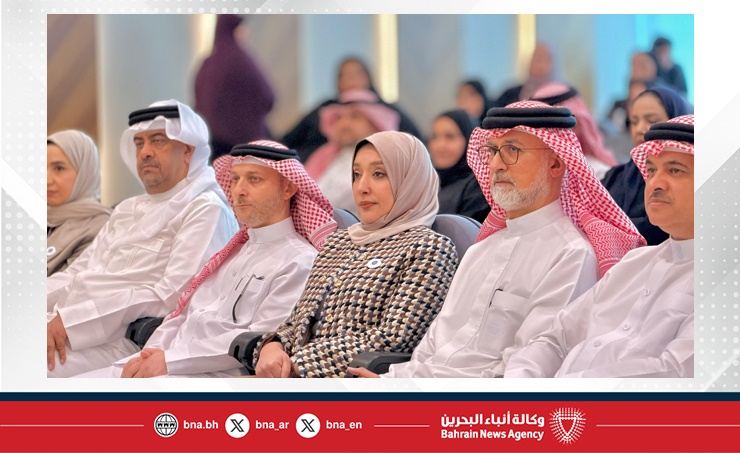 الهيئة العامة للتأمين الاجتماعي تحتفي بيوم المرأة البحرينية وتؤكد اعتزازها بإنجازات المرأة