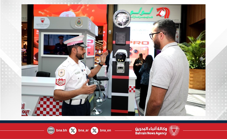 الإدارة العامة للمرور تقيم منصة توعوية مرورية للتعريف بالأنظمة الجديدة