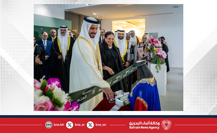 لدى تفضله بافتتاح مشروع ناصية العلم في مدرسة بيان البحرين أول مدرسة وطنية خاصة غير ربحية ثنائية اللغة.. سمو الشيخ محمد بن سلمان بن حمد: البحرين اهتمت بالتعليم لأنه المنطلق لبناء الحاضر المزدهر والمستقبل المشرق