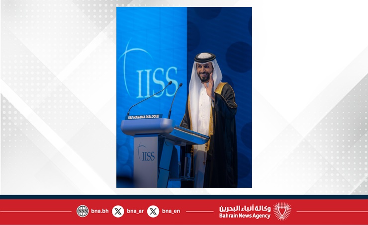 نيابة عن سمو ولي العهد نائب القائد الأعلى للقوات المسلحة رئيس مجلس الوزراء..سمو الشيخ ناصر بن حمد يفتتح المنتدى الحادي والعشرين للأمن الإقليمي حوار المنامة 2025