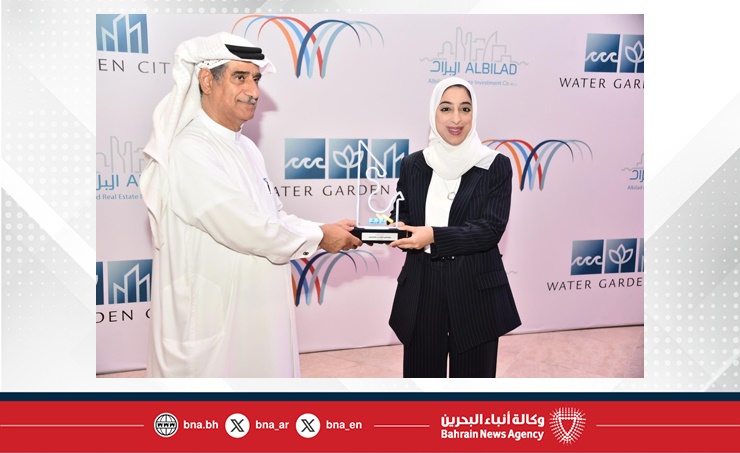 شركة البلاد العقارية تفتتح مشروع نافورة راقصة في وتر جاردن ستي