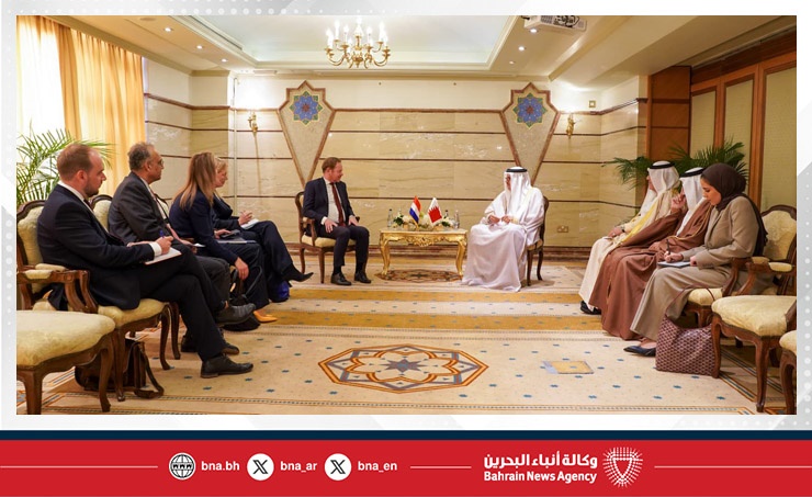 وزير الخارجية يلتقي مع وزير الخارجية في مملكة هولندا