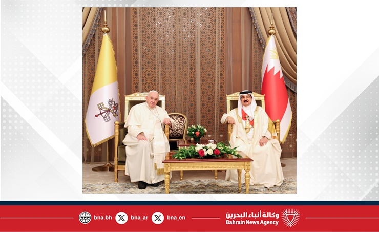 مملكة البحرين بوفد رسمي رفيع تشارك الفاتيكان مرحلة تاريخية جديدة نحو تأكيد القيم الإنسانية ومبادئ التسامح والتعايش