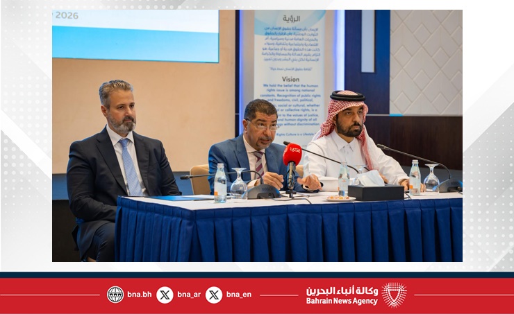 خلال المؤتمر الصحفي لاجتماعات الشبكة العربية لحقوق الإنسان.. الدرازي: مملكة البحرين تواصل ترسيخ مكانتها المرموقة على الصعيدين الإقليمي والدولي في مجال حقوق الإنسان