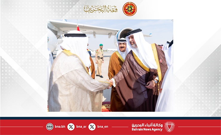 سمو أمير دولة الكويت يصل إلى مملكة البحرين للمشاركة في أعمال الدورة السادسة والأربعين للمجلس الأعلى لمجلس التعاون لدول الخليج العربية