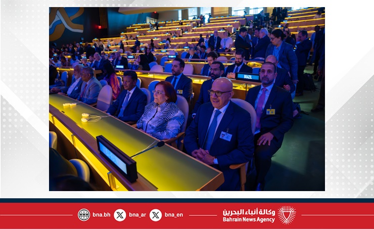 وزير الخارجية يشارك في احتفال منظمة الأمم المتحدة بمناسبة مرور 80 عامًا على تأسيسها