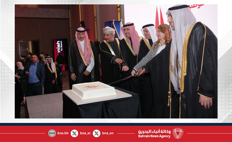 سفارة مملكة البحرين لدى المملكة الأردنية الهاشمية تقيم حفل استقبال بمناسبة احتفال مملكة البحرين بأعيادها الوطنية