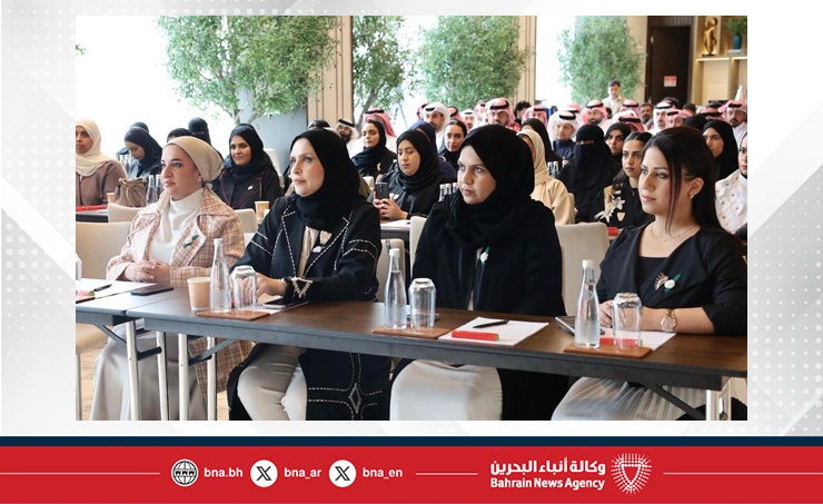 المركز الوطني للأمن السيبراني يحتفي بالأعياد الوطنية لمملكة البحرين