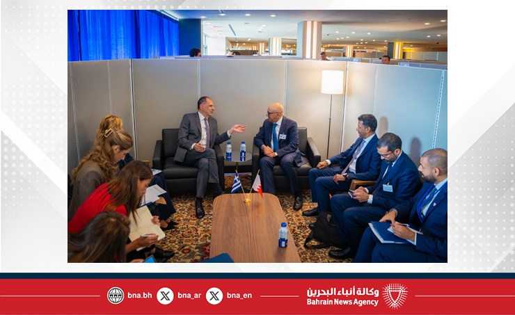 وزير الخارجية يجتمع مع وزير خارجية جمهورية اليونان