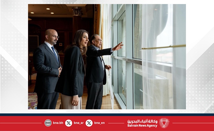 وفد بحريني رسمي يبدأ زيارة إلى ماليزيا لترويج فرص الاستثمار