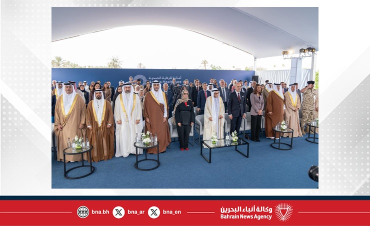 تحت رعاية سمو ولي العهد رئيس مجلس الوزراء .. افتتاح أمانة للرعاية الصحية البحرين كأول مستشفى متخصص في مجال الرعاية طويلة الأمد وإعادة التأهيل بمنطقة الجسرة بالتعاون مع ممتلكات