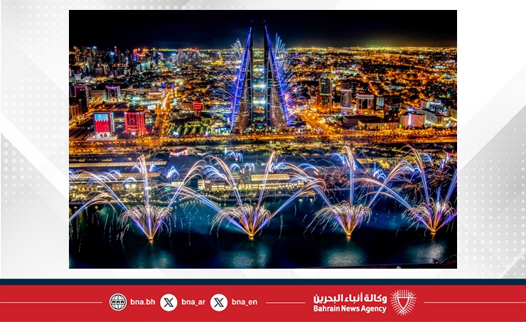 موسم أعياد البحرين 2025 يختتم فعالياته بأضخم عرض درون في تاريخ مملكة البحرين وألعاب نارية في 8 مواقع