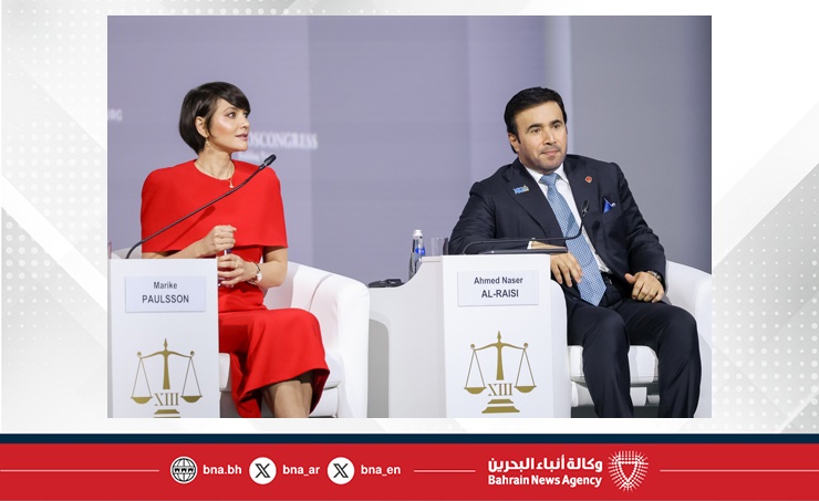 الأمين العام لمجلس تطوير آليات فض المنازعات الدولية في مملكة البحرين تشارك في الجلسة العامة لمنتدى سانت بطرسبرغ القانوني الدولي حول مستقبل النظام القانوني الدولي 