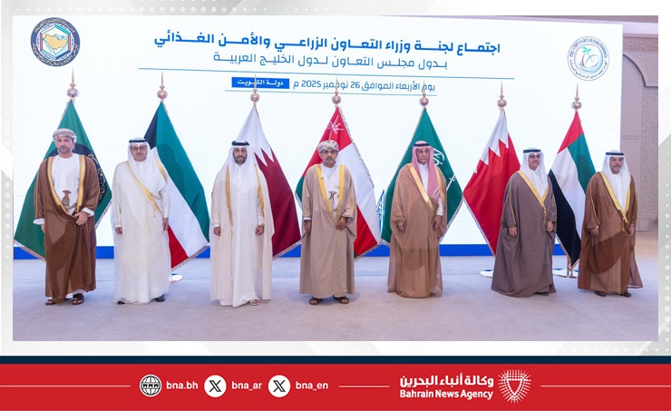 وكيل شؤون البلديات يشارك في الاجتماع 37 للجنة التعاون الزراعي والأمن الغذائي بدول مجلس التعاون لدول الخليج العربية