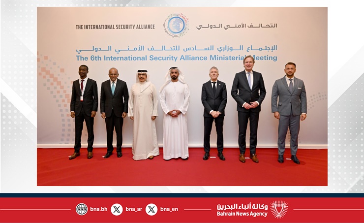 خلال مشاركته في الاجتماع السادس لوزراء الداخلية بالدول الأعضاء في التحالف الأمني الدولي.. وزير الداخلية يعرب عن شكره وتقديره للفريق سمو الشيخ سيف بن زايد لحضور سموه للتمرين الميداني الأول لدول التحالف في البحرين
