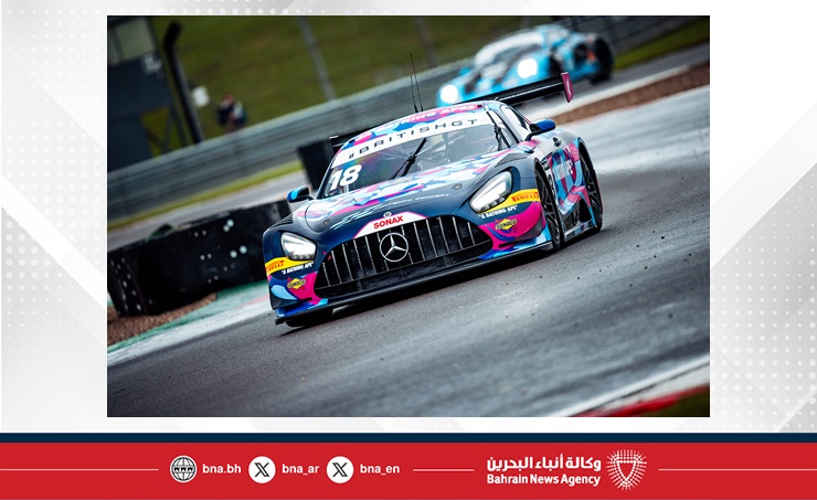 إنجاز بحريني تاريخي بفوز فريق سمو الشيخ عيسى بن عبدالله ببطولة British GT 2025 العالمية إنجاز بحريني تاريخي بفوز فريق سمو الشيخ عيسى بن عبدالله ببطولة British GT 2025 العالمية
