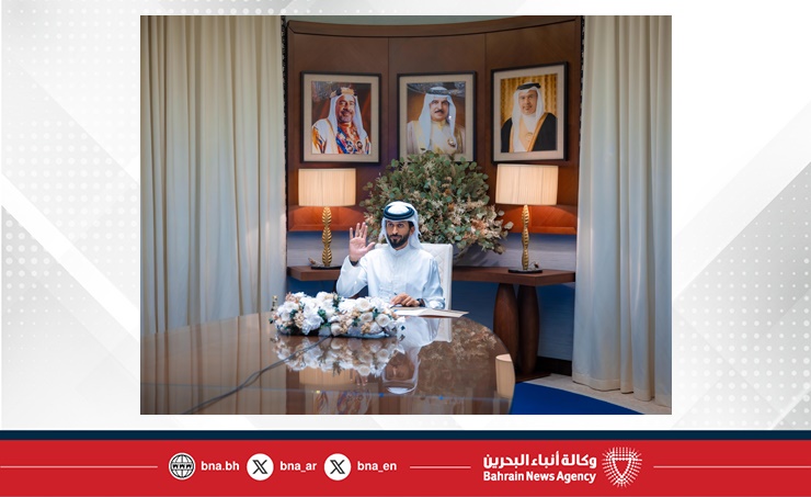 برئاسة سمو الشيخ ناصر بن حمد آل خليفة .. بابكو إنرجيز تواصل تنفيذ أولوياتها الاستراتيجية خلال اجتماع مجلس الإدارة للربع الثالث