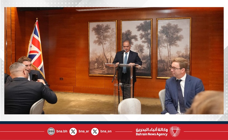 جمعية البحرين في لندن تقيم حفل عشاءها السنوي وتحتفي بمرور ستين عاما على تأسيسها جمعية البحرين في لندن تقيم حفل عشاءها السنوي وتحتفي بمرور ستين عاما على تأسيسها