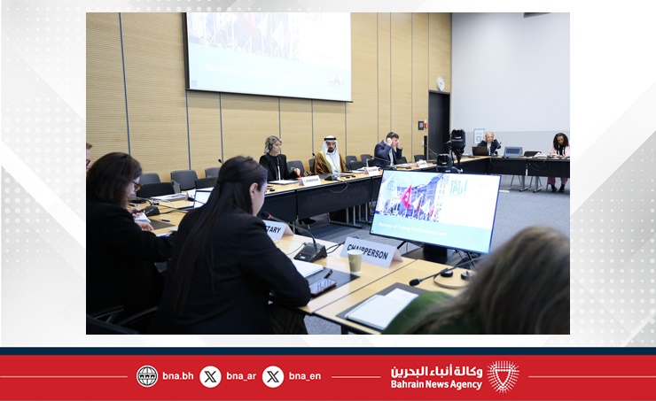 خلال مشاركته في اجتماع المكتب ضمن أعمال "البرلماني الدولي" بـ "جنيف".. "البرلمانيين الشباب" يختار النائب حسن إبراهيم ممثلًا عن المكتب في لجنة "التنمية المستدامة" ومقررًا للجنة السلم والأمن الدوليين