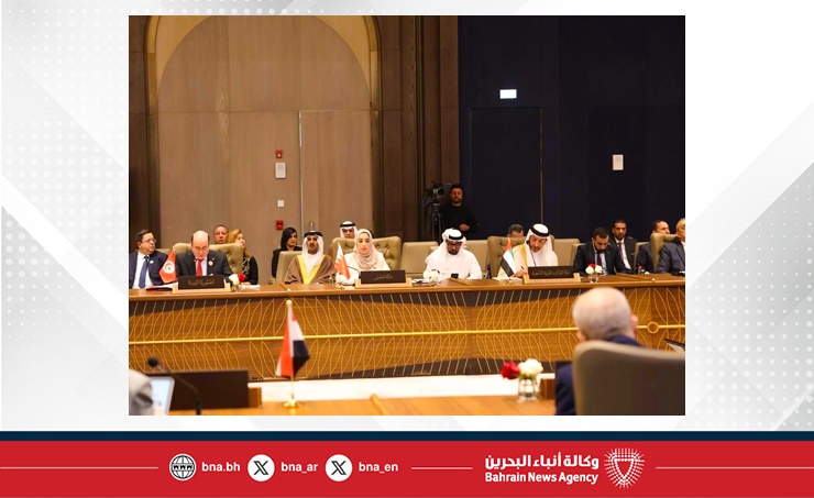 وزيرة السياحة تترأس وفد مملكة البحرين المشارك في أعمال الدورة الثامنة والعشرين للمجلس الوزاري العربي للسياحة في بغداد