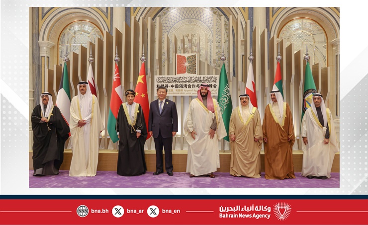 مجلس التعاون لدول الخليج العربية يواصل جهوده السياسية والدبلوماسية المتوازنة لمواجهة التحديات وإرساء السلام العالمي
