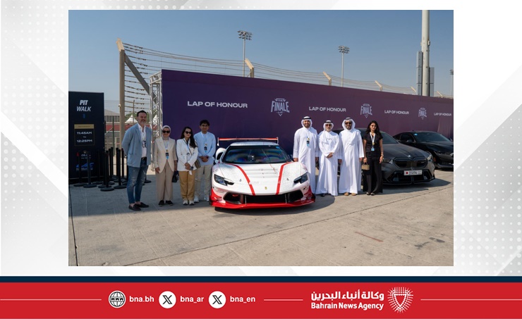 بحضور وزيرة شؤون الشباب.. الإبداع البحريني يتألق في مسابقة فراري بالهوية البحرينية