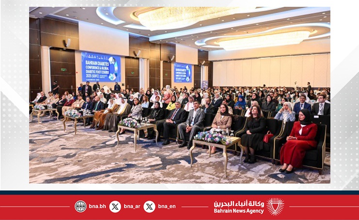 مؤتمر البحرين للسكري والدورة العالمية للقدم السكري 2025 يشهد مشاركة خليجية وعالمية واسعة