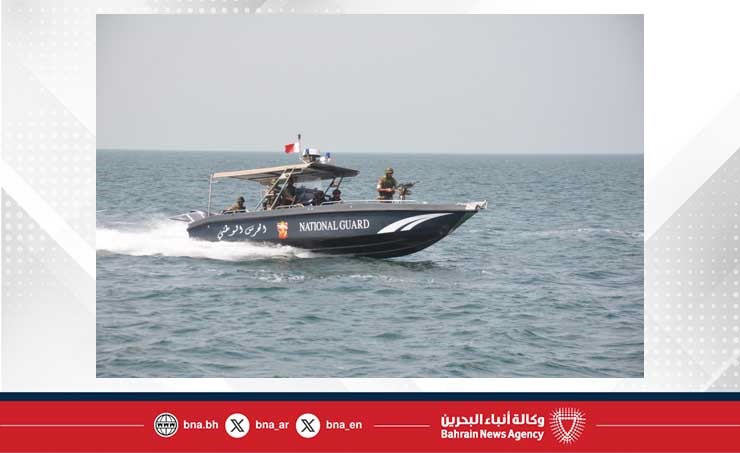 خفر السواحل ينفذ تمرينًا بحريًا مشتركًا بالتعاون مع الحرس الوطني وشركة بابكو "إنرجيز"
