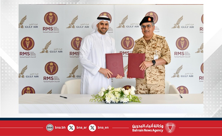 الخدمات الطبية الملكية ومجموعة طيران الخليج توقعان اتفاقية تعاون استراتيجية شاملة