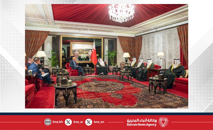 سمو ولي العهد نائب القائد الأعلى للقوات المسلحة رئيس مجلس الوزراء: العلاقات البحرينية الأمريكية تشهد كافة مساراتها تطورا وتقدما في ظل ما تحظى به من حرص واهتمام متبادل لمواصلة تطويرها وتنميتها والأخذ بها نحو آفاق أكثر اتساعا في مختلف المجالات سمو ولي العهد نائب القائد الأعلى للقوات المسلحة رئيس مجلس الوزراء: العلاقات البحرينية الأمريكية تشهد كافة مساراتها تطورا وتقدما في ظل ما تحظى به من حرص واهتمام متبادل لمواصلة تطويرها وتنميتها والأخذ بها نحو آفاق أكثر اتساعا في مختلف المجالات