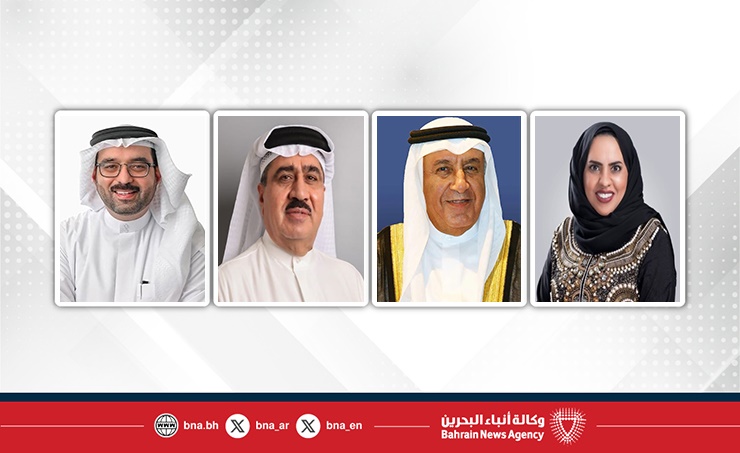 رجال أعمال وكتاب عدل لـــ(بنا): خدمات التوثيق عن بعد نقلة نوعية لتعزيز الاستثمار وتسهيل الأعمال في مملكة البحرين