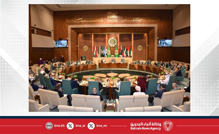سفيرة مملكة البحرين لدى جمهورية مصر العربية تشارك في الاجتماع التنسيقي العربي - الروسي استعدادًا للقمة العربية – الروسية الأولى بموسكو
