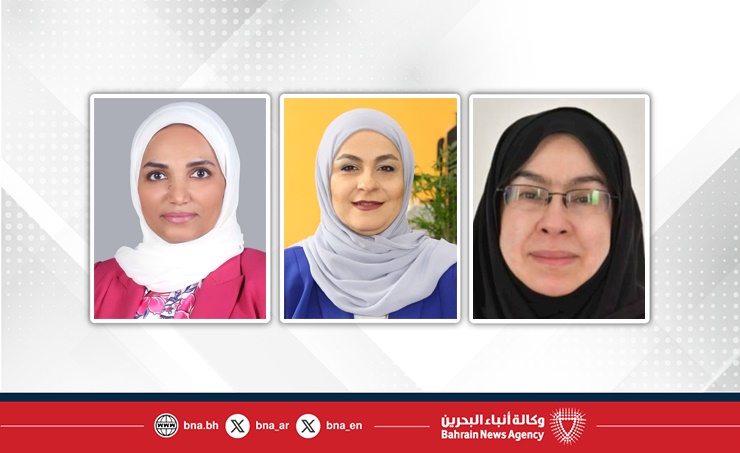 الإنجاز دافع لمضاعفة جهود التطوير.. مسؤولون بوزارة التربية والتعليم: المركز الأول عالميًا في مدارس مايكروسوفت يعكس مكانة البحرين المتقدمة في تكنولوجيا التعليم