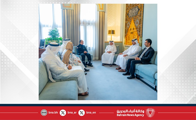 سمو ولي العهد رئيس مجلس الوزراء يطلع على مستجدات الأوضاع الأمنية والصحية والتجارية والخدمات البلدية في مملكة البحرين وجاهزية الجهات المعنية لاستمرار تقديم الخدمات بكفاءة عالية
