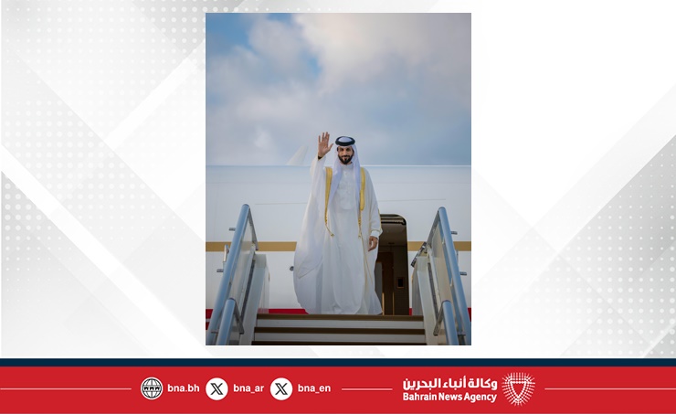 سمو الشيخ ناصر بن حمد آل خليفة يغادر روسيا بعد مشاركة مملكة البحرين في منتدى سانت بطرسبرغ الاقتصادي الدولي