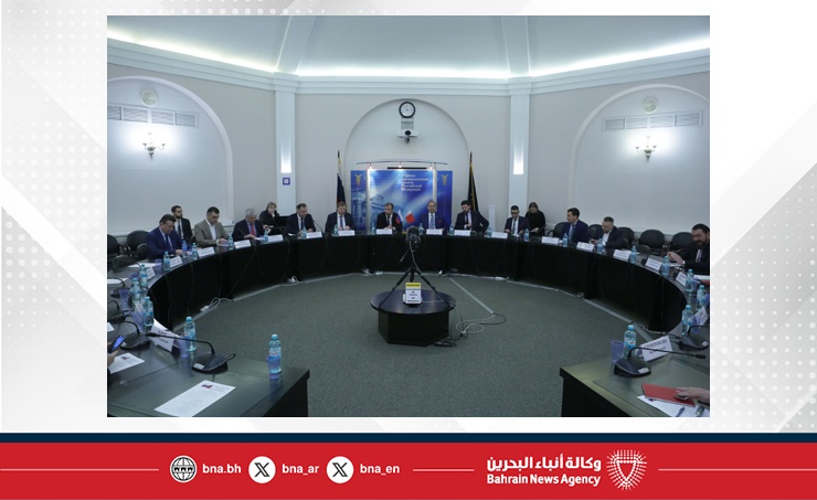 سفير مملكة البحرين لدى روسيا الاتحادية يشارك في اجتماع مجلس الأعمال البحريني الروسي