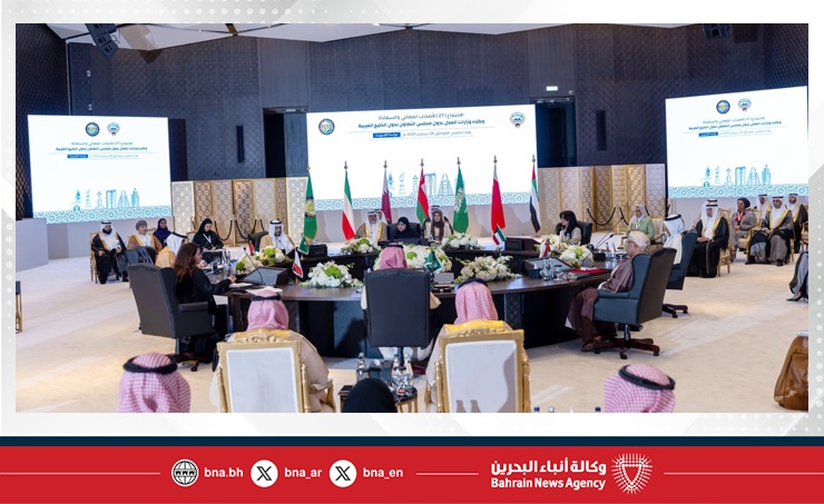 وكيل المحاكم والتوفيق الأسري والنفقة تُشارك في الاجتماع السابع والعشرين لوكلاء وزارات العدل بدول مجلس التعاون
