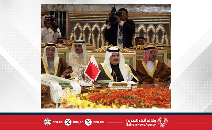 مسيرة مجلس التعاون لدول الخليج العربية من التأسيس إلى التكامل