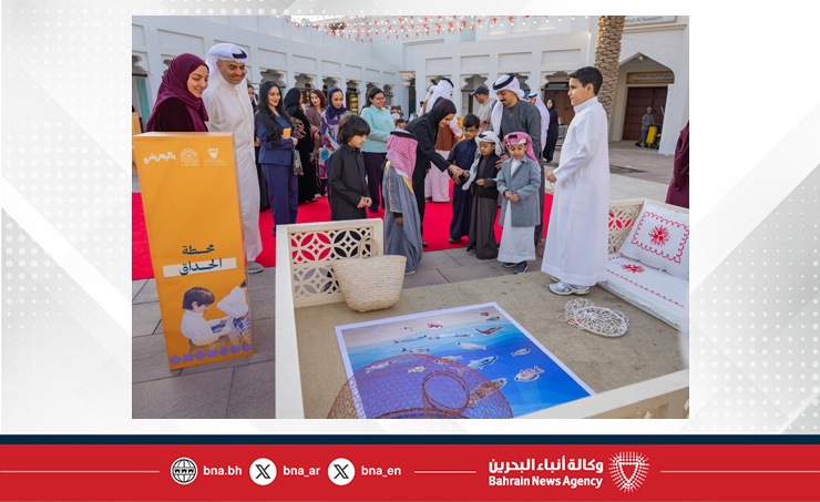 خلال حفل ختام البرنامج..وزيرة شؤون الشباب: بالبحريني يجسد نموذجا وطنيا في ترسيخ الهوية والاعتزاز بالمخرجات الشبابية