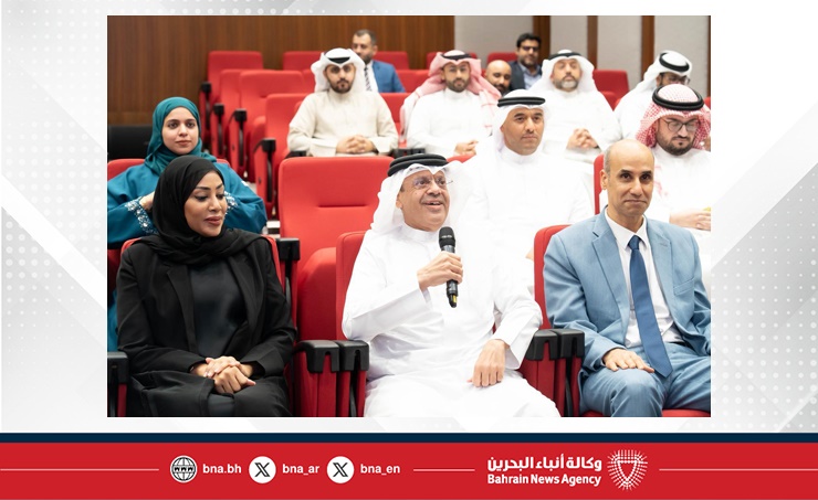 لجنة التوازن بين الجنسين بأمانة النواب تنظم ورشة عمل بعنوان المرأة البحرينية .. مسيرة تمكين وإنجاز داخل الوطن وخارجه