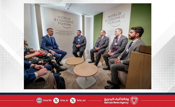 نيابة عن جلالة الملك المعظم لترؤس وفد مملكة البحرين رفيع المستوى في أعمال الاجتماع السنوي للمنتدى الاقتصادي العالمي 2026 بدافوس.. سمو الشيخ عيسى بن سلمان بن حمد يلتقي رئيس وزراء جمهورية الجبل الأسود