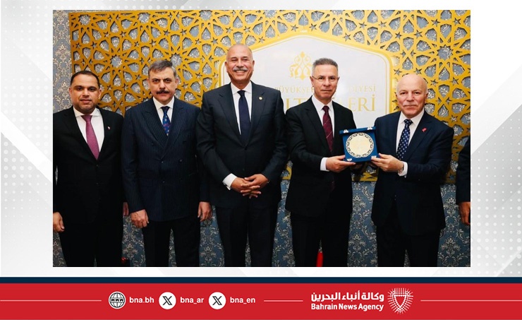 سفير مملكة البحرين في أنقرة يشارك في اجتماع مجلس السفراء العرب مع رئيس جمعية المصدرين الأتراك ومع والي مدينة أرضروم ورئيس بلديتها