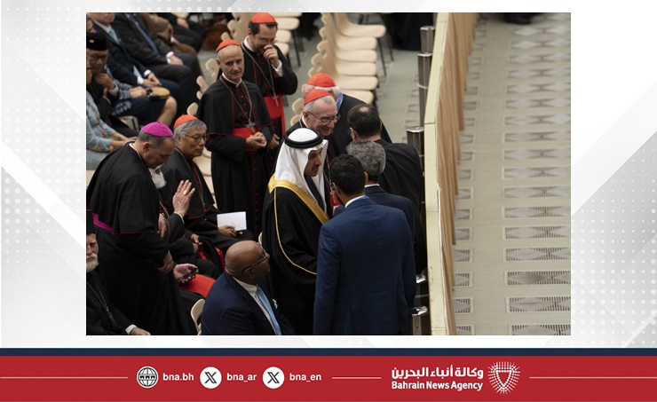 رئيس مجلس أمناء مركز الملك حمد العالمي للتعايش والتسامح يشارك في احتفال الذكرى الستين لوثيقة نوسترا أيتاتي بالفاتيكان رئيس مجلس أمناء مركز الملك حمد العالمي للتعايش والتسامح يشارك في احتفال الذكرى الستين لوثيقة نوسترا أيتاتي بالفاتيكان