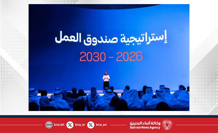 تمكين تعقد مؤتمرا صحفيا لتدشين إستراتيجية الأعوام 2026 2030 والاحتفاء بمرور 20 عاما على تأسيس الصندوق