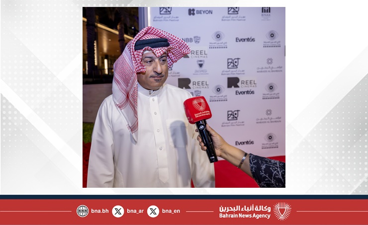 نجوم وصناع السينما لـ(بنا): مهرجان البحرين السينمائي الخامس منصة لإبراز المواهب ودعم صناعة السينما نجوم وصناع السينما لـ(بنا): مهرجان البحرين السينمائي الخامس منصة لإبراز المواهب ودعم صناعة السينما