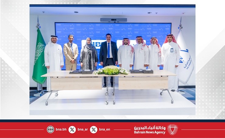 الرئيس التنفيذي لهيئة تنظيم سوق العمل يستقبل سفيرة جمهورية سريلانكا لدى مملكة البحرين